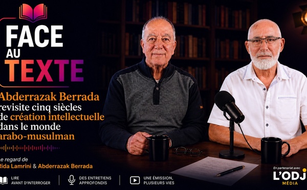 Avec Abderrazak Berrada, Face au texte revisite cinq siècles de création intellectuelle dans le monde arabo-musulman