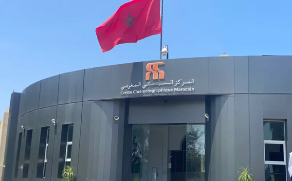 Le CCM investit 26,46 millions de DH dans les festivals de cinéma marocains