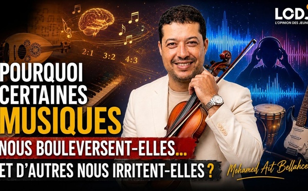 Pourquoi certaines musiques nous bouleversent-elles… et d’autres nous irritent-elles ?