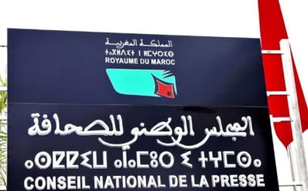 CNP : Les journalistes professionnels voteront le 15 septembre 2026