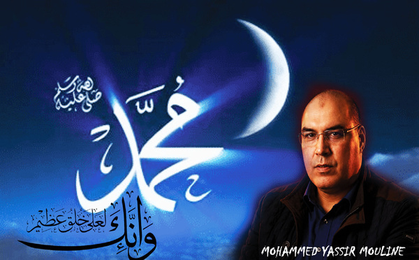 Al Mawlid Annabaoui : célébrer le Prophète, c’est surtout faire vivre ses valeurs