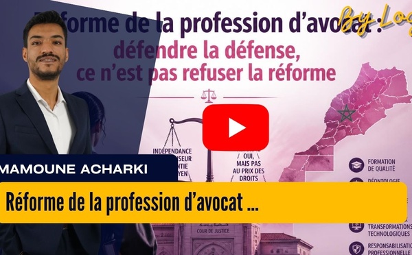 [vidéo] : Réforme de la profession d’avocat : défendre la défense, ce n’est pas refuser la réforme