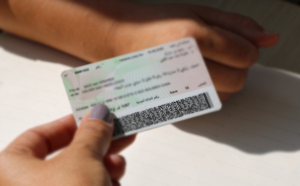 Procédure civile : l’adresse de la carte nationale devient un repère décisif