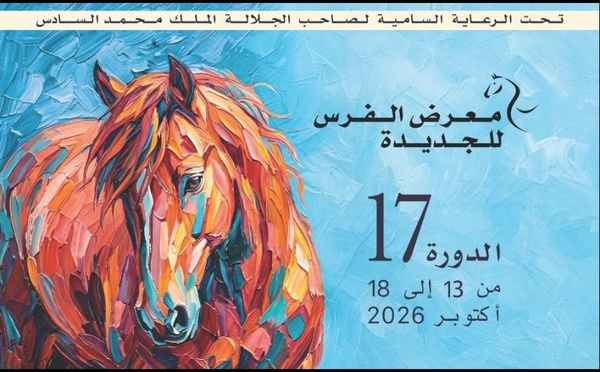 Les Nuits Équestres du Salon du Cheval d’El Jadida 2026 : deux soirées d’émotion et d’excellence