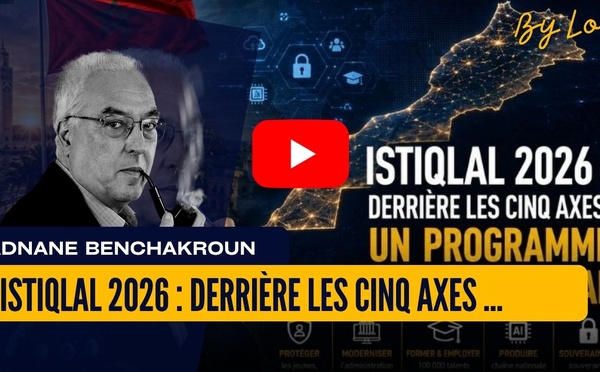 [vidéo] : ​Istiqlal 2026 : derrière les cinq axes, un programme presque « Full Digital »