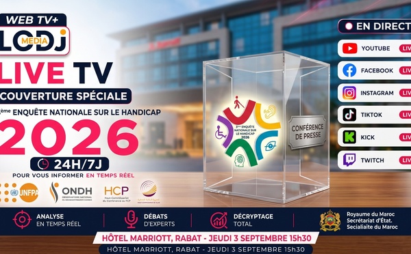 Rabat : Présentation des résultats de la 3ᵉ Enquête nationale sur le handicap 2026