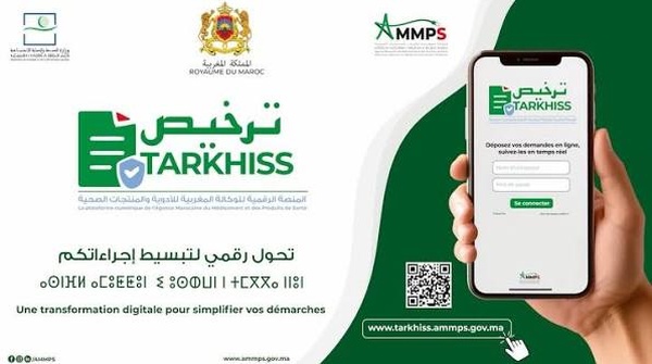 Tarkhiss : la digitalisation des autorisations de santé change le parcours des opérateurs