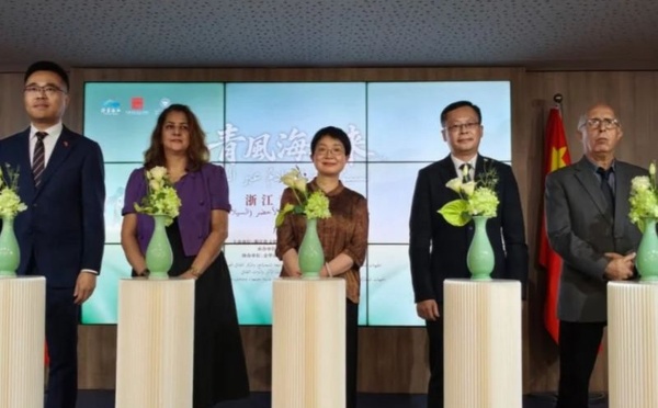 Exposition à Rabat : Le céladon de Zhejiang, un pont de céramique entre la Chine et le Maroc