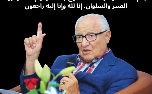 Abdelhak Tazi, disparition d’un acteur et témoin direct de près de sept décennies de vie politique marocaine