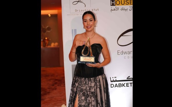 La Marocaine Dr Loubna Kfafi sacrée "Meilleur Cabinet du Monde Arabe" aux Afdal Awards