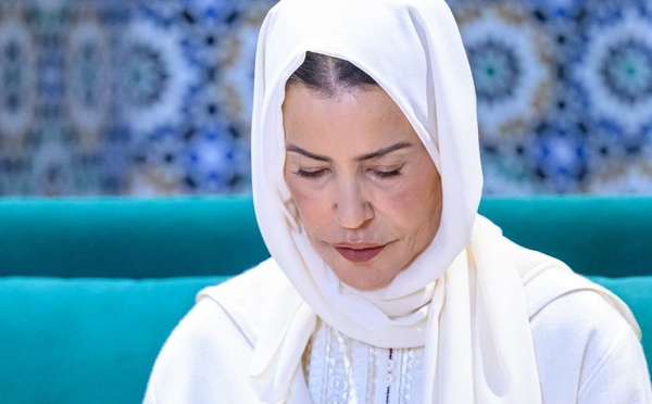 SAR la Princesse Lalla Meryem préside une veillée religieuse en commémoration du 28e anniversaire de la disparition de Feu SM le Roi Hassan II