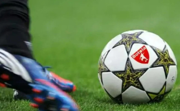 Botola Pro D1 : le programme de la première journée dévoilé