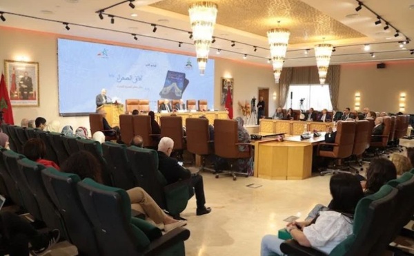 L’Académie du Royaume du Maroc met en lumière les empires Almoravide et Almohade lors d'un colloque international
