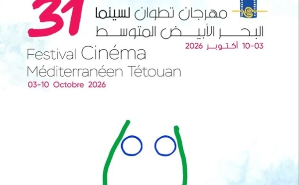 FCMT 2026 : Tétouan, carrefour incontournable de la création et de la coopération cinématographique en Méditerranée