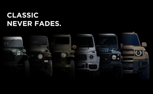 La marque premium iCAUR débarque au Maroc pour révolutionner la mobilité électrique