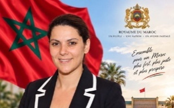 Who is FEM : Fatima Ezzahra El Mansouri