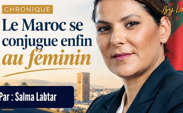 [vidéo] : Le Maroc se conjugue enfin au féminin