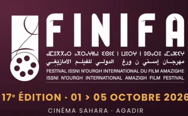 Agadir : La 17ème édition du Festival International du Film Amazigh « Issni N’Ourgh » s’ouvre sur un hommage à Mohamed Salout Archach