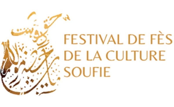 Fès : Le Festival de la Culture Soufie célèbre la poésie mystique du 17 au 24 octobre