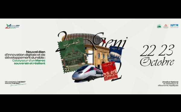 Forum GENI Entreprises : la 22ᵉ édition se tiendra les 22 et 23 octobre à Rabat