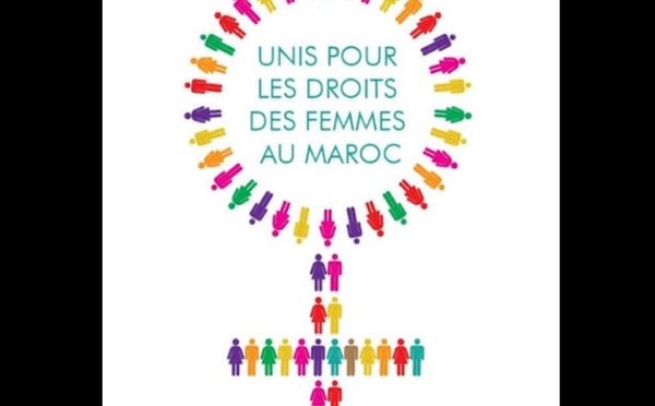 Droits des femmes : des associations lancent un mécanisme civil de suivi des engagements du Maroc