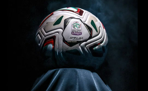 Botola Pro D1 : la LNFP dévoile le calendrier des 5e, 6e et 7e journées et fixe la date du clasico AS FAR-Raja