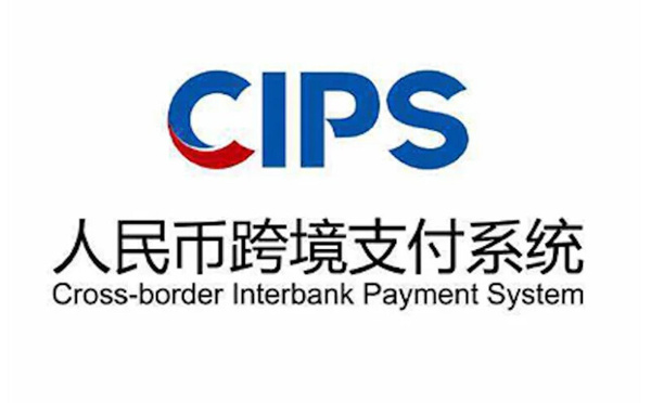 Maroc-Chine : Attijariwafa bank rejoint le système de paiement CIPS