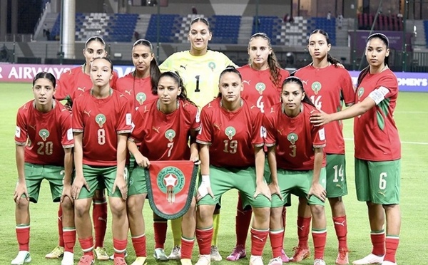 Mondial U17 féminin : les Lioncelles de l’Atlas s’inclinent face à l’Allemagne (4-2)