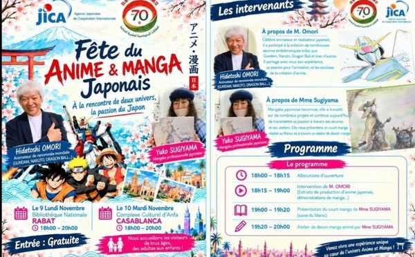 Anime et manga japonais : deux artistes de renom attendus à Rabat et Casablanca en novembre