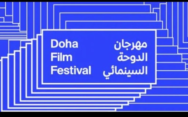 Festival du film de Doha 2026 : une programmation internationale entre cinéma engagé et grandes premières