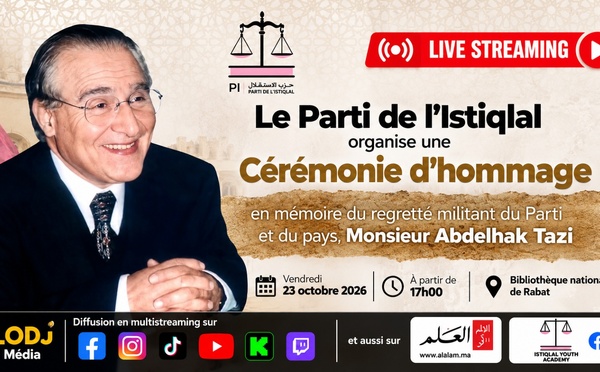 Replay | Hommage à Abdelhak Tazi : une cérémonie de fidélité et de mémoire nationale