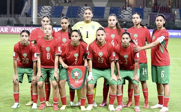 Mondial U17 féminin : le Maroc s’incline lourdement face à l’Argentine