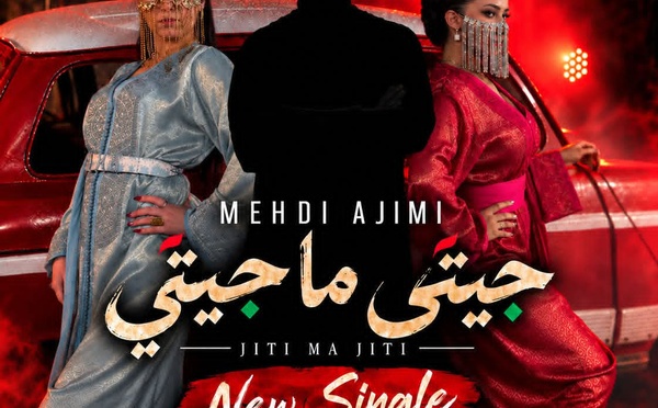 ​MEHDI AJIMI DÉVOILE « JITI MA JITI » : UN NOUVEAU CLIP MUSICAL BIENTÔT DISPONIBLE