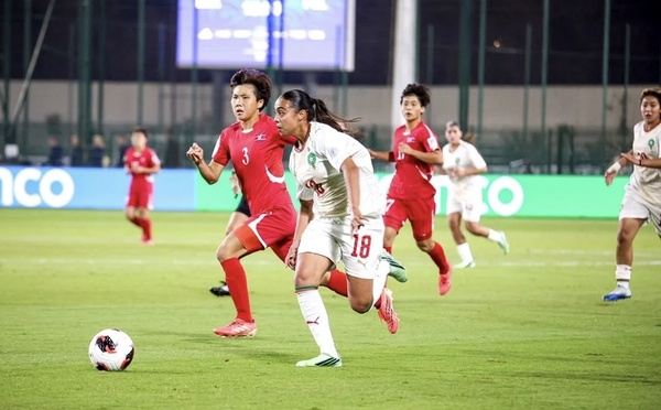 Mondial féminin U17 : les Lioncelles de l'Atlas éliminées en 8è