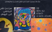 Les peintres marocains dans les collections nationales au musée Mohammed VI d'Art Moderne et Contemporain 