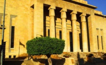 Le Maroc contribue à la réhabilitation du musée de Beyrouth 