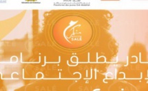 Entrepreneuriat social : lancement du programme "Mincom Salé"