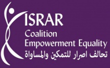 Coalition ISRAR