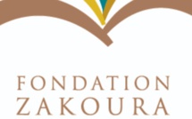 Le programme ANEER, classé parmi 11 projets internationaux innovants  