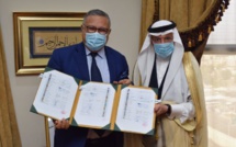 Le Maroc adhère officiellement à l’Organisation islamique pour la sécurité alimentaire
