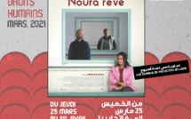 ‘’Noura Rêve’ de la réalisatrice belgo-tunisienne Hinde Boujemaa