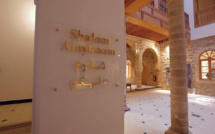 Droit hébraïque au Maroc : le ministère de la Justice signe un partenariat à Bayt Dakira