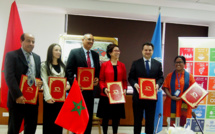 Appui à l’évaluation des politiques publiques en faveur d’un développement humain et équitable