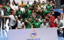 Le Maroc remporte la coupe arabe de Futsal