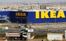 IKEA ouvrira son second magasin à Tétouan