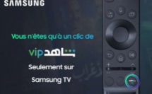 Samsung ajoute le bouton Shahid VIP sur la télécommande de ses Smart TV