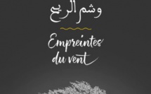 Layla Triqui tourne un nouveau long-métrage entre Tanger et Bordeaux