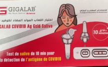 Retrait du marché marocain d’un réactif à usage de diagnostic : « Gigalab COVID »
