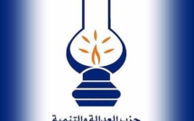 Le PJD publie ses promesses 