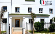 Mohammedia : accord de partenariat pour diffuser et promouvoir la culture archivistique